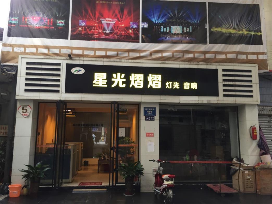 企業(yè)相冊(cè)